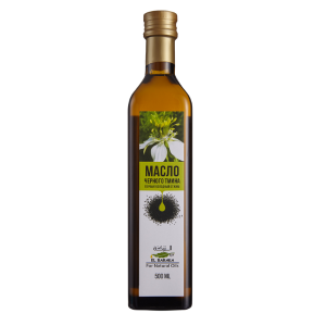 Black Seed Oil